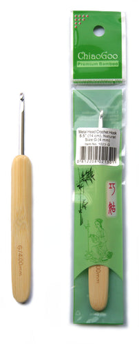ChiaoGoo Bamboo #Crochet Hook, S/19mm - I Love BIG Hooks